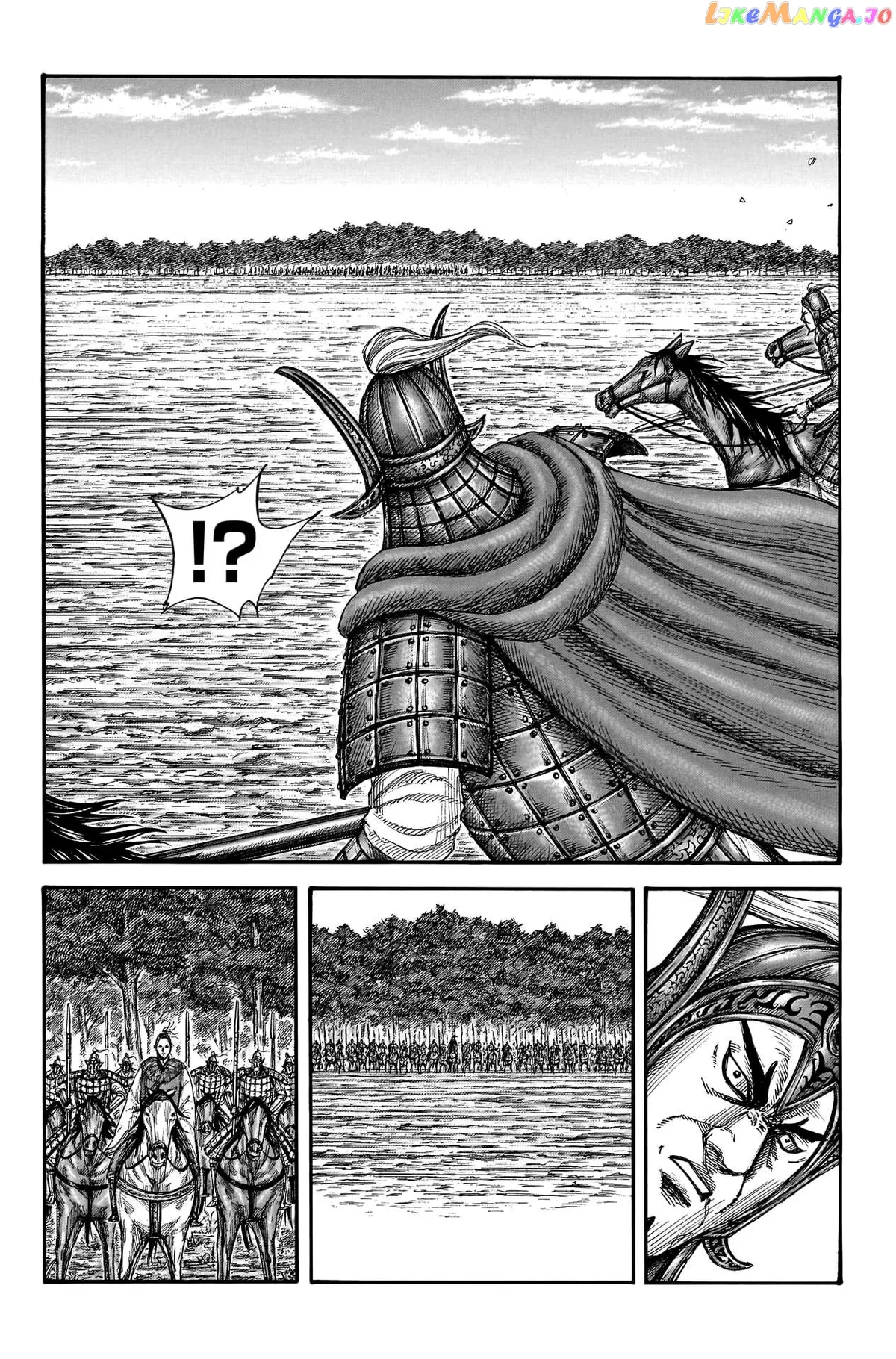 Read Kingdom  Manga chapter 774 image 17 on Lezhin