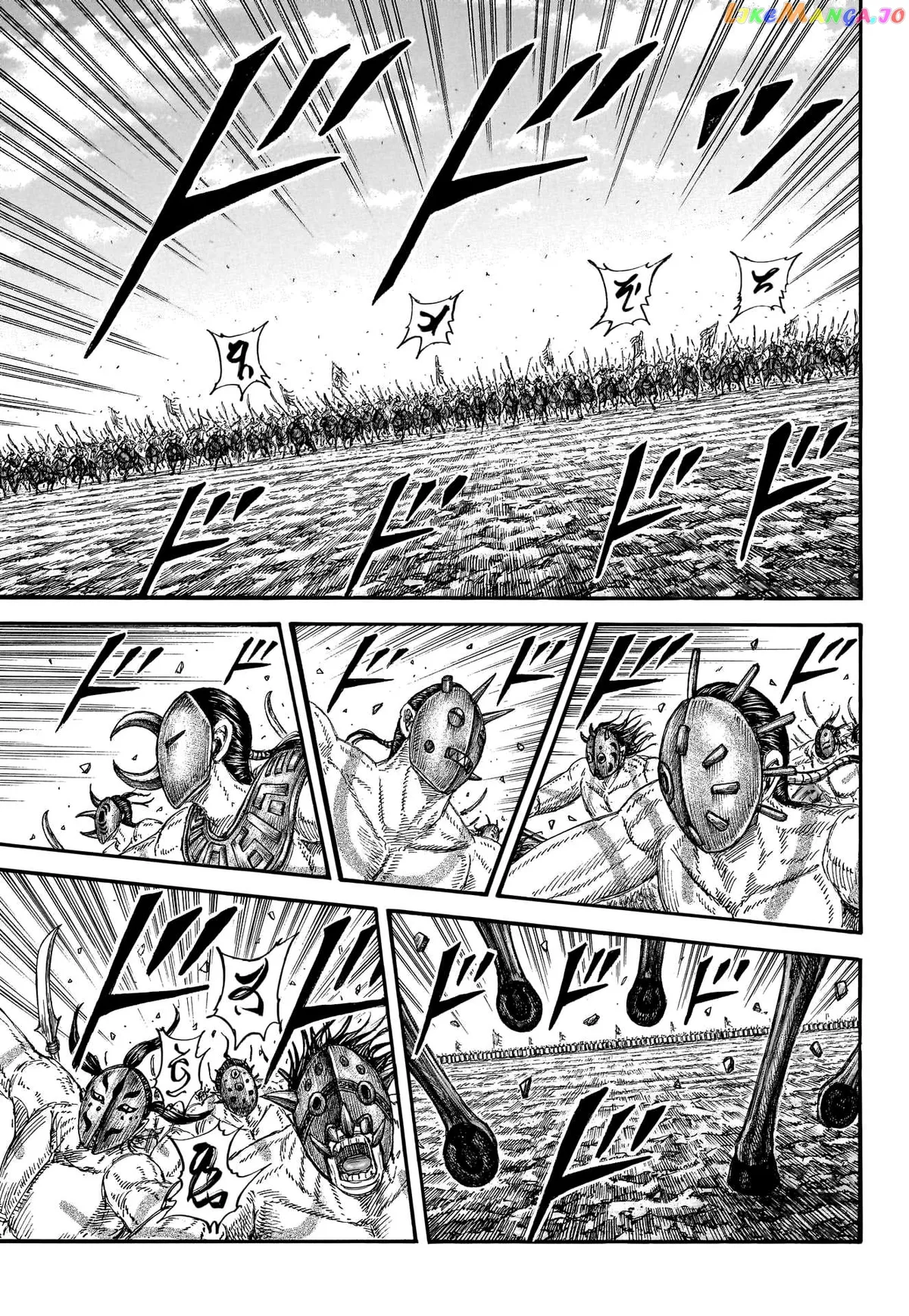 Read Kingdom  Manga chapter 774 image 4 on Lezhin