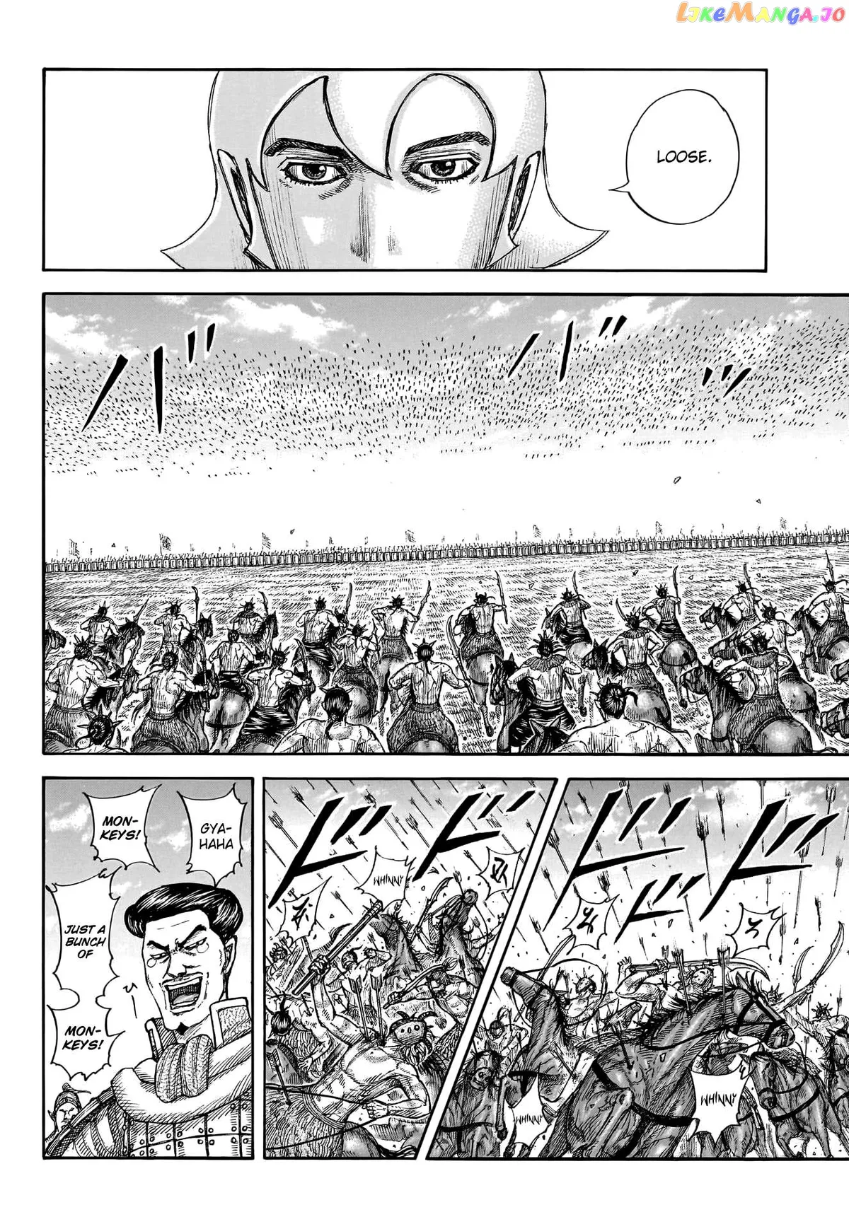 Read Kingdom  Manga chapter 774 image 5 on Lezhin