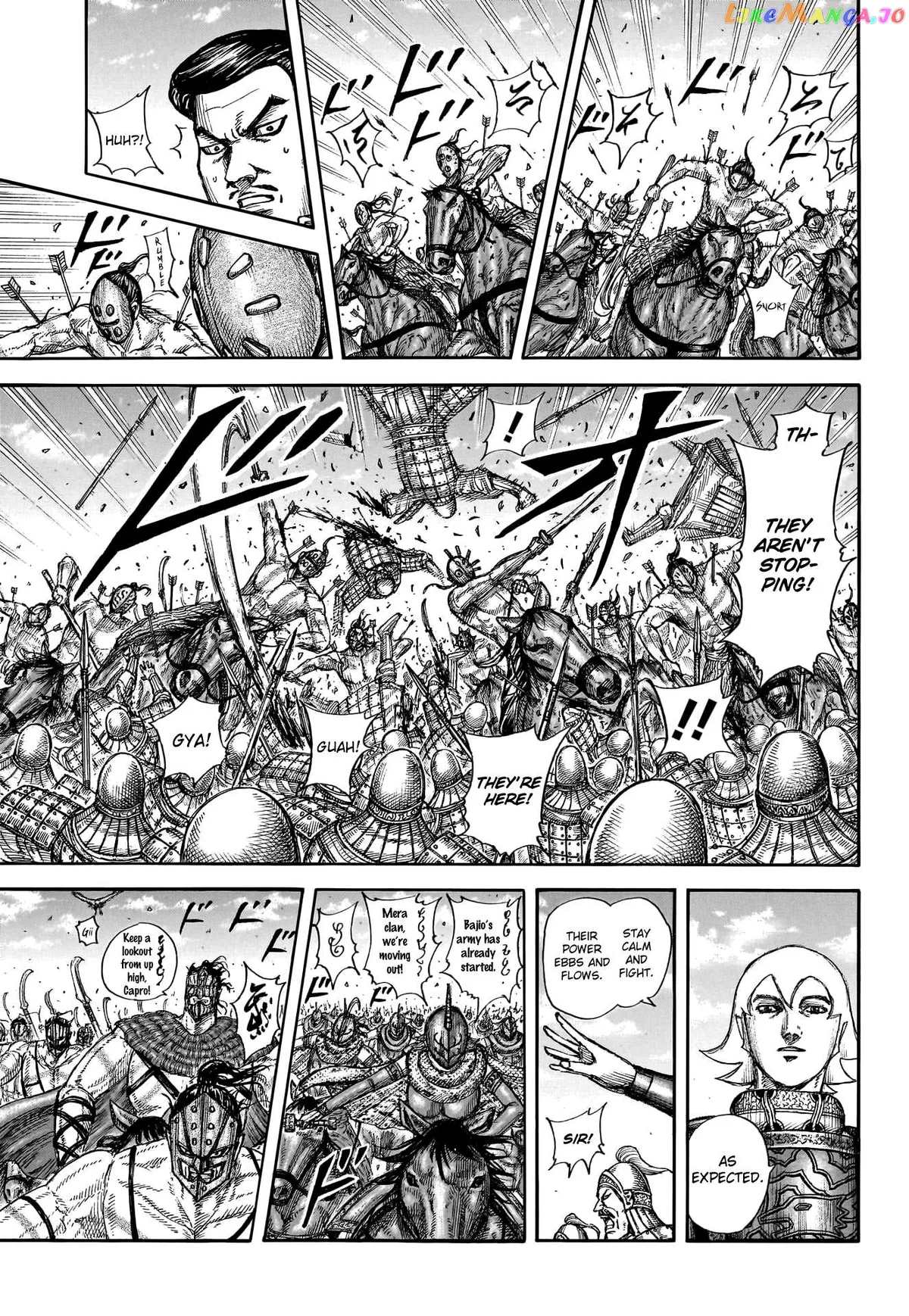 Read Kingdom  Manga chapter 774 image 6 on Lezhin
