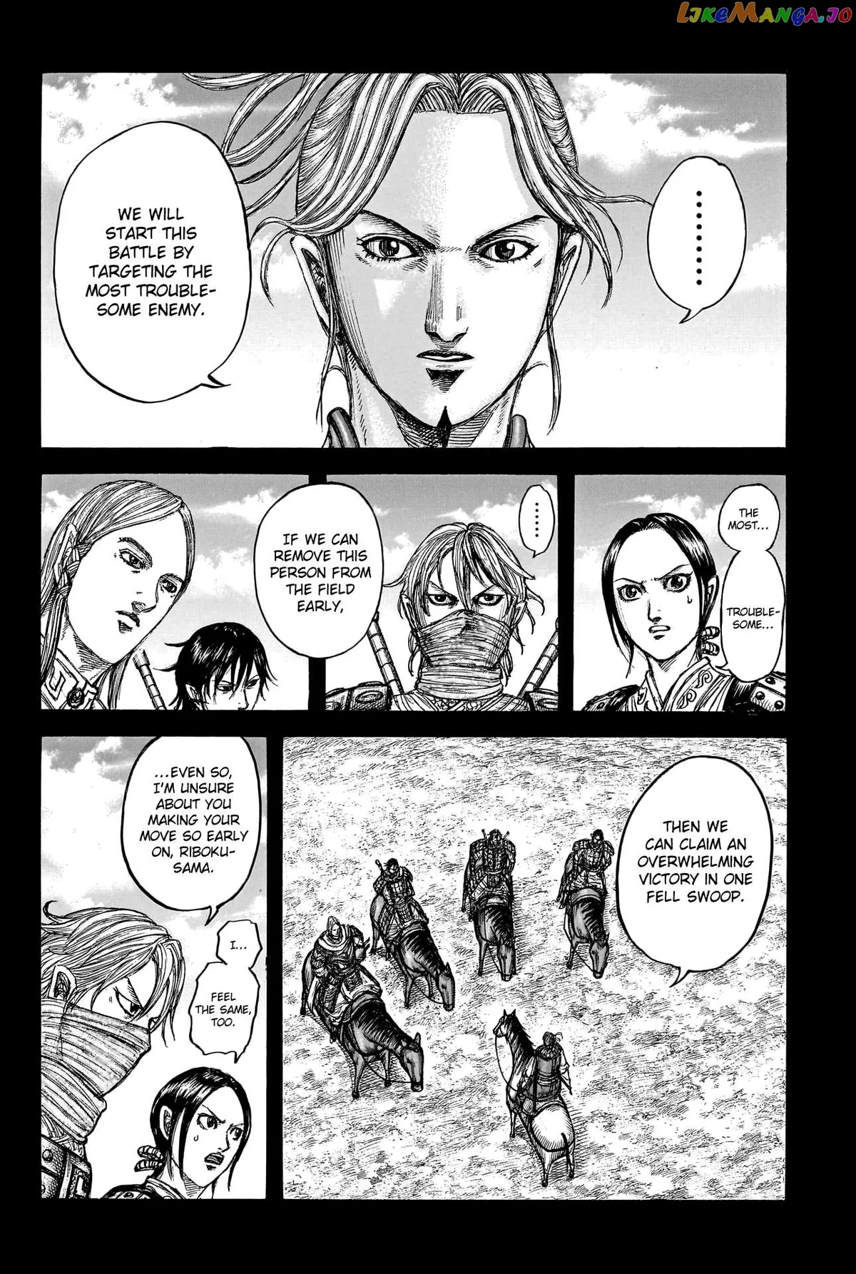 Read Kingdom  Manga chapter 775 image 3 on Lezhin
