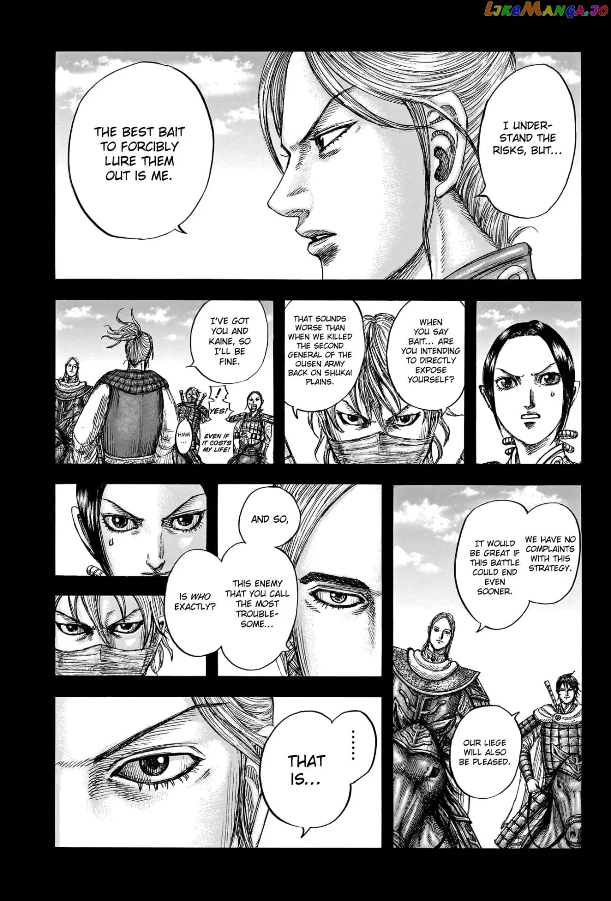 Read Kingdom  Manga chapter 775 image 4 on Lezhin