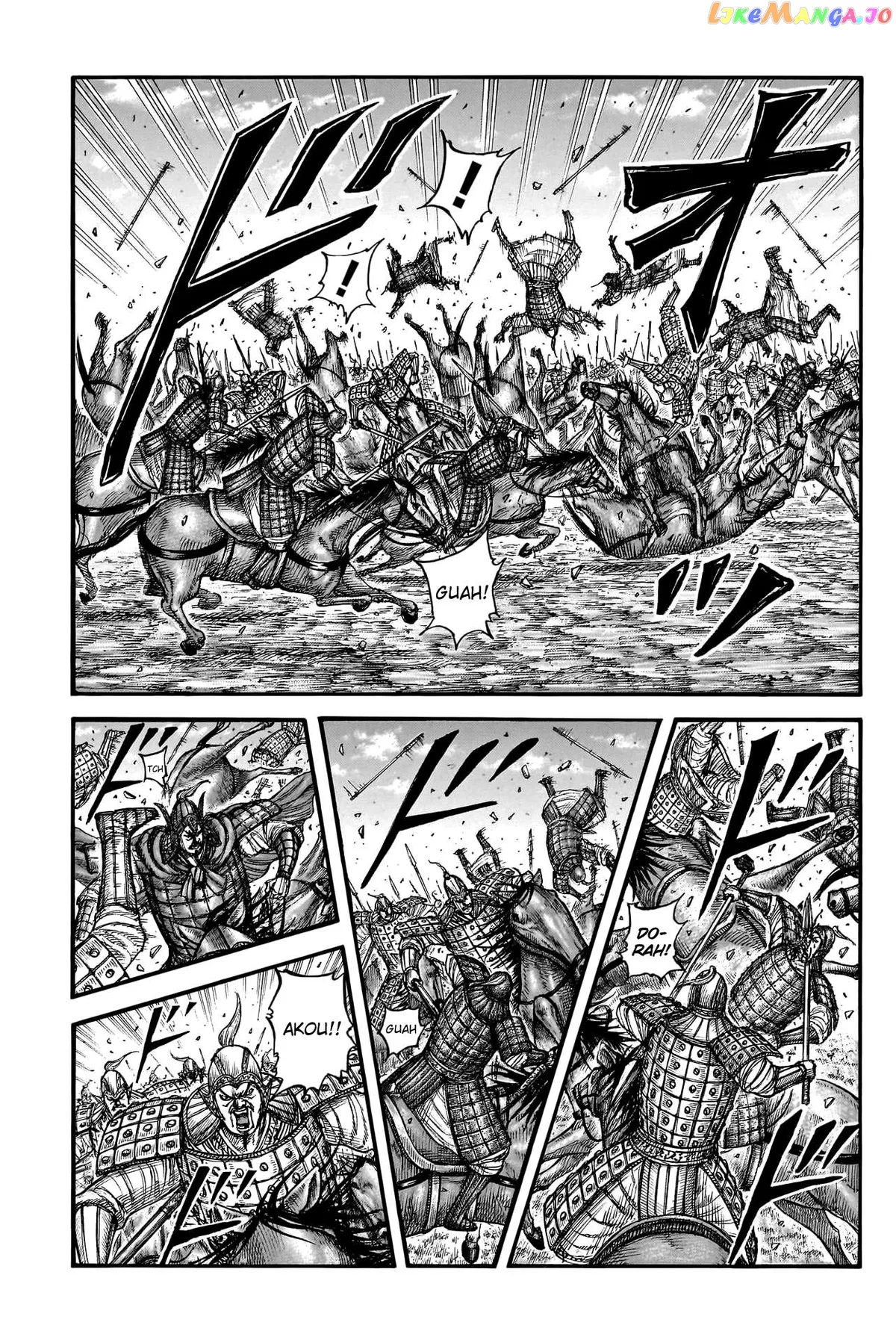 Read Kingdom  Manga chapter 775 image 8 on Lezhin