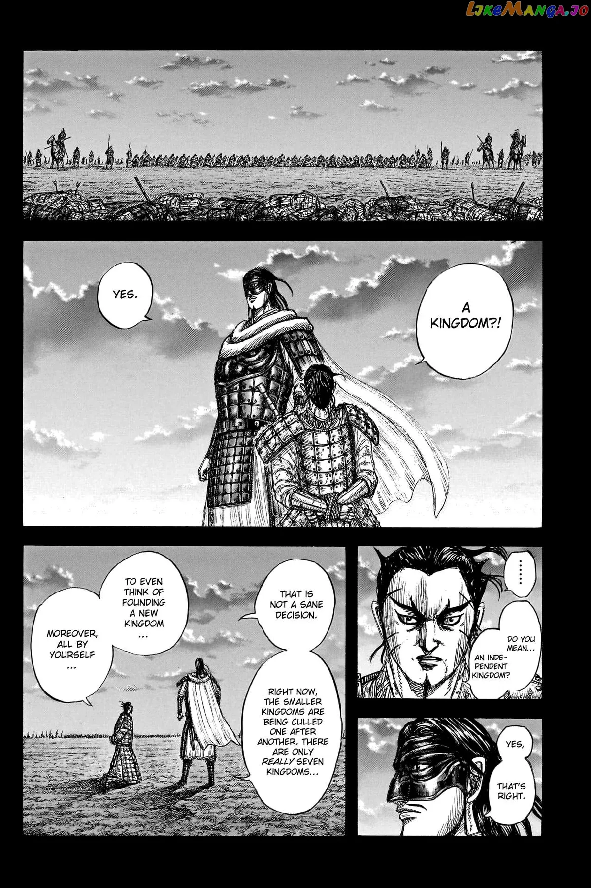 Read Kingdom  Manga chapter 776 image 10 on Lezhin
