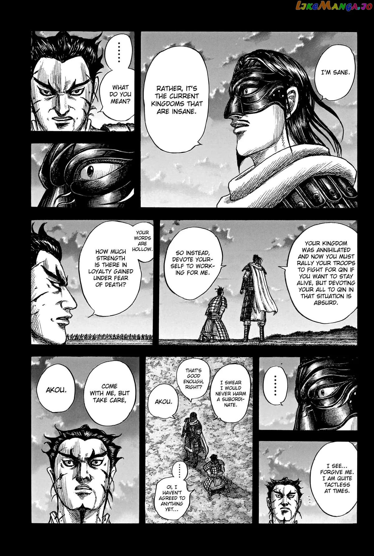 Read Kingdom  Manga chapter 776 image 11 on Lezhin