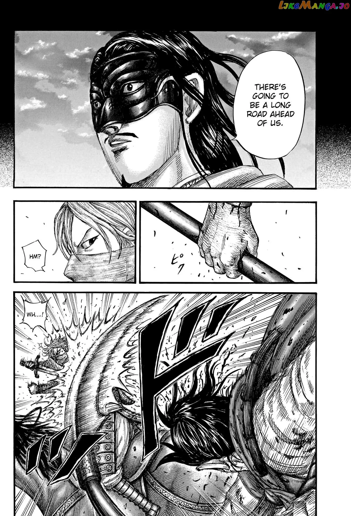 Read Kingdom  Manga chapter 776 image 12 on Lezhin