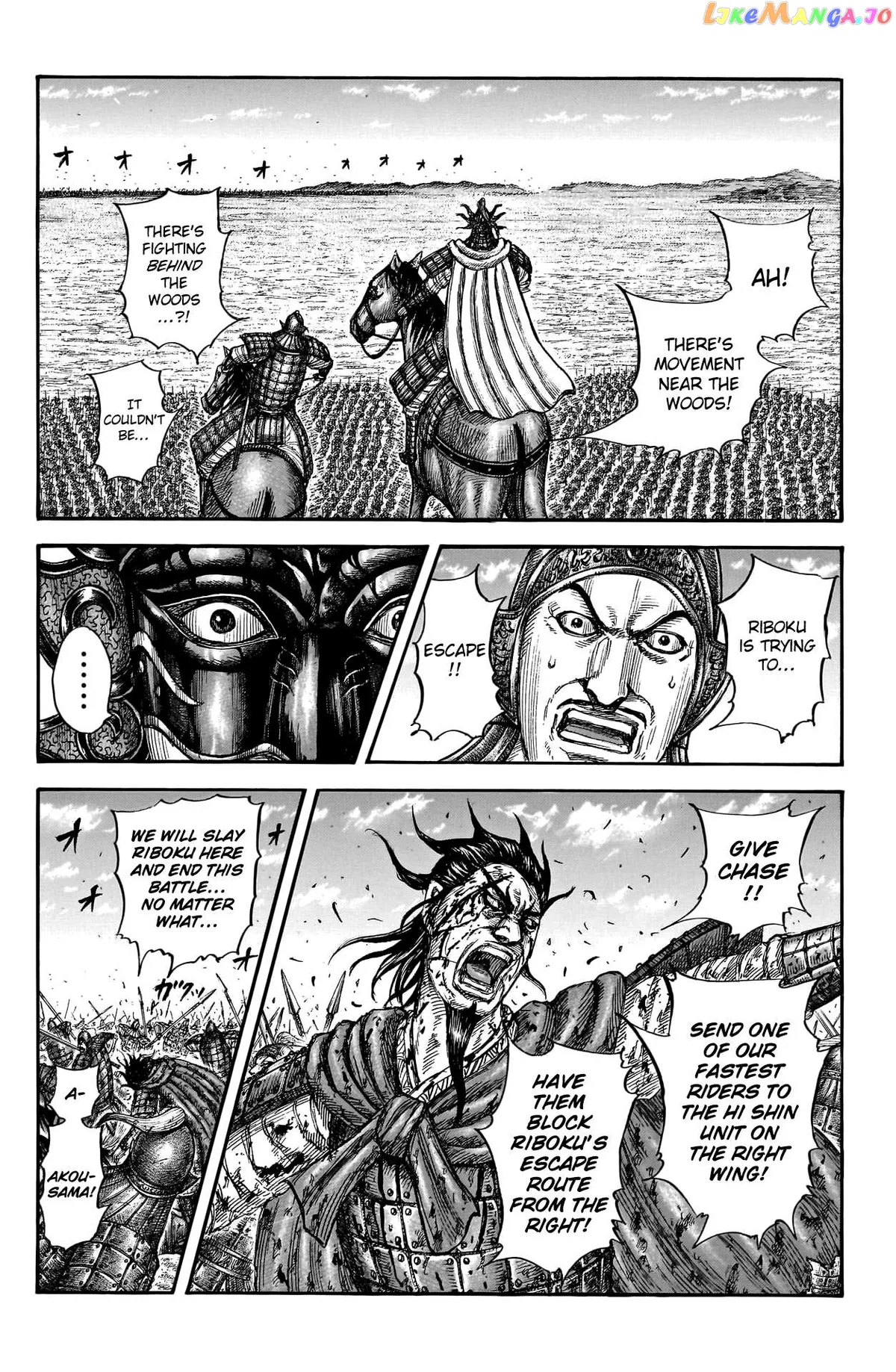Read Kingdom  Manga chapter 776 image 18 on Lezhin