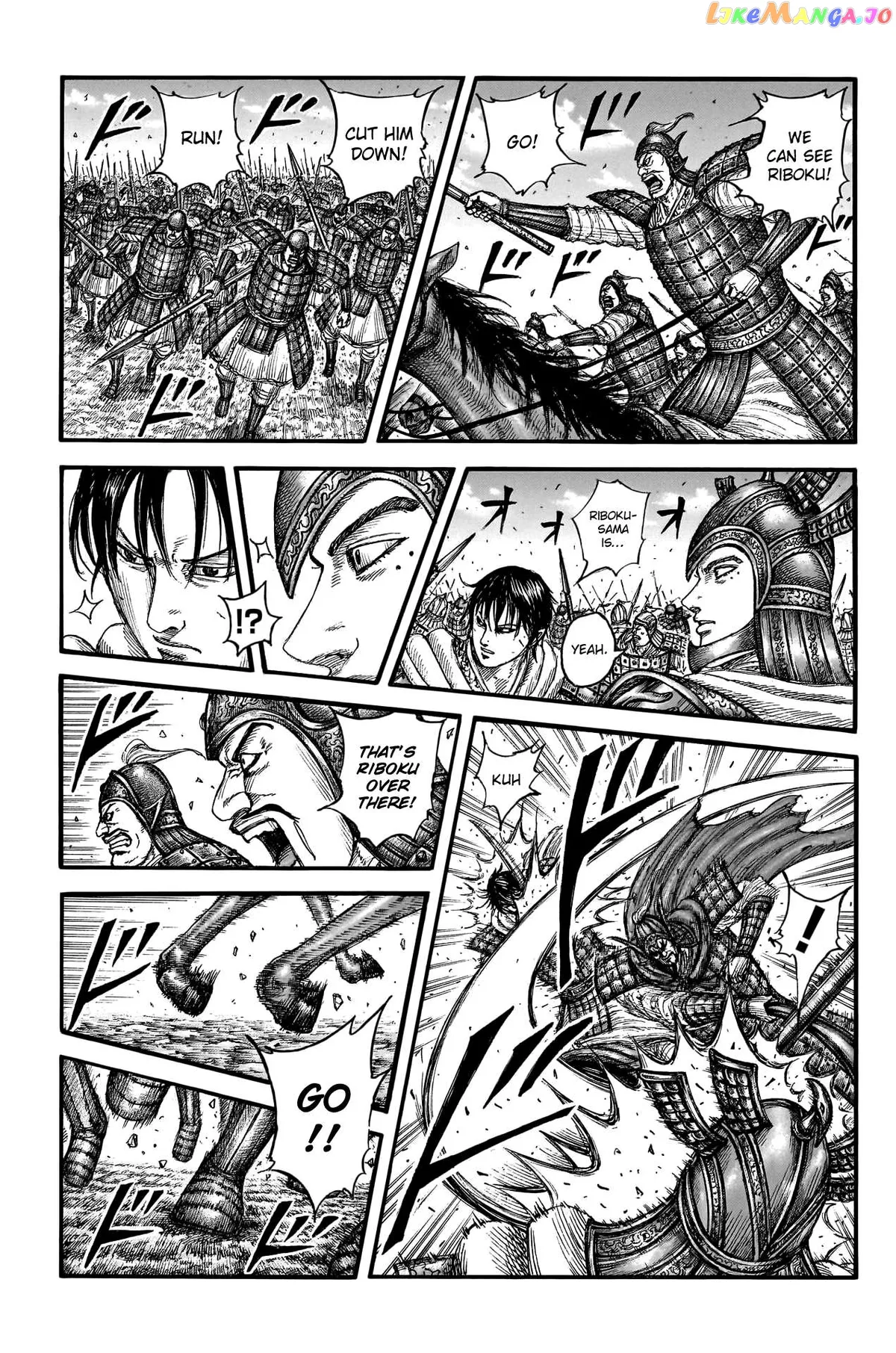 Read Kingdom  Manga chapter 776 image 2 on Lezhin