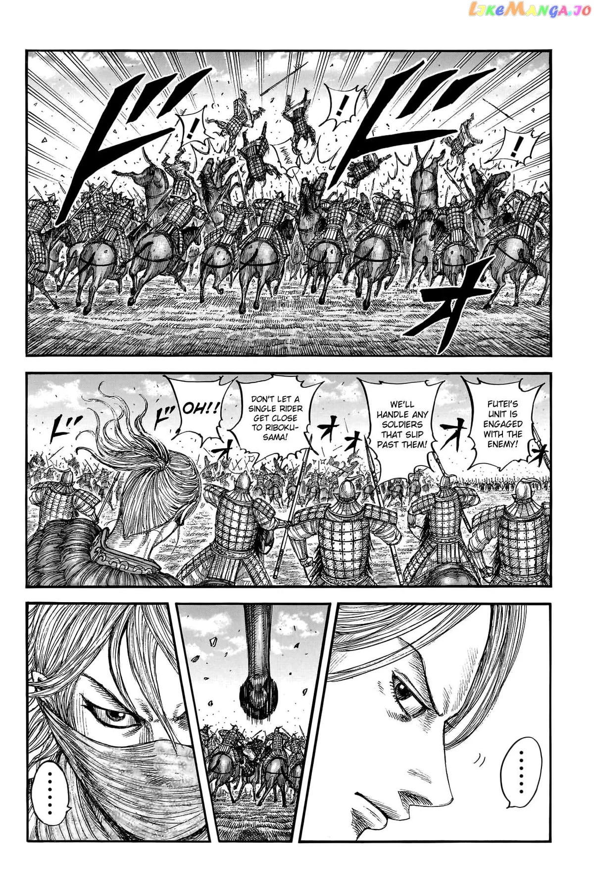 Read Kingdom  Manga chapter 776 image 6 on Lezhin