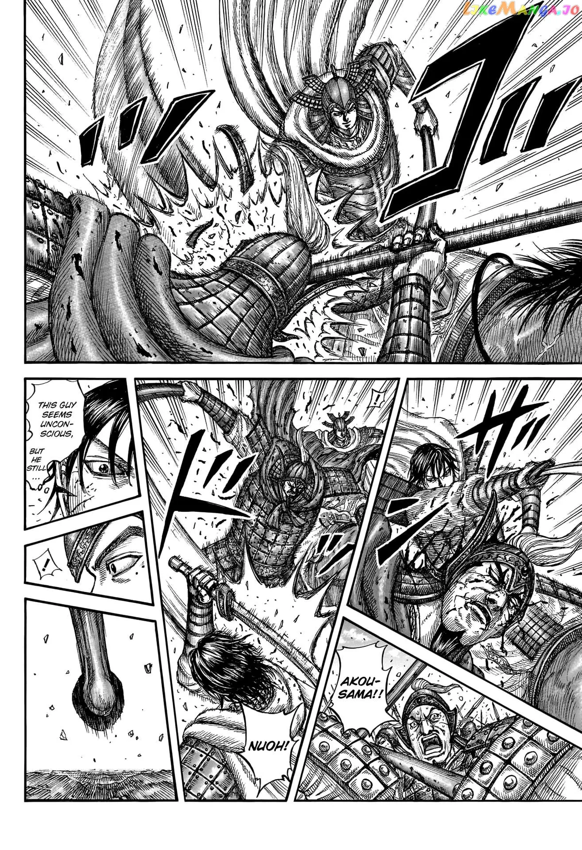 Read Kingdom  Manga chapter 776 image 8 on Lezhin