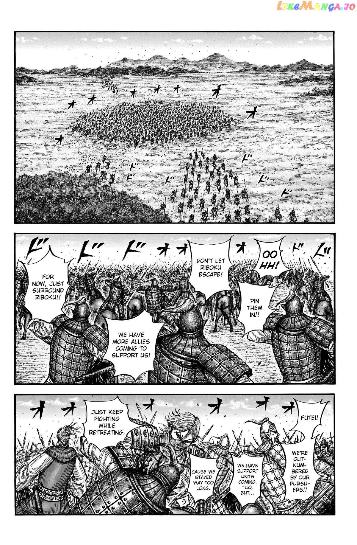 Read Kingdom  Manga chapter 777 image 8 on Lezhin