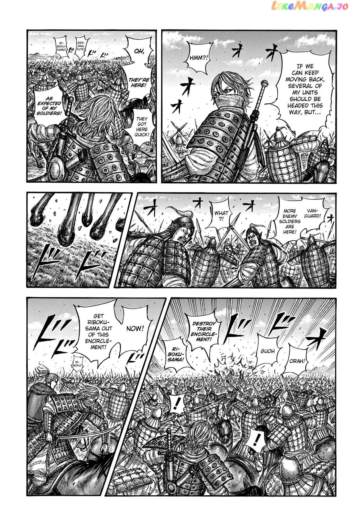 Read Kingdom  Manga chapter 777 image 9 on Lezhin