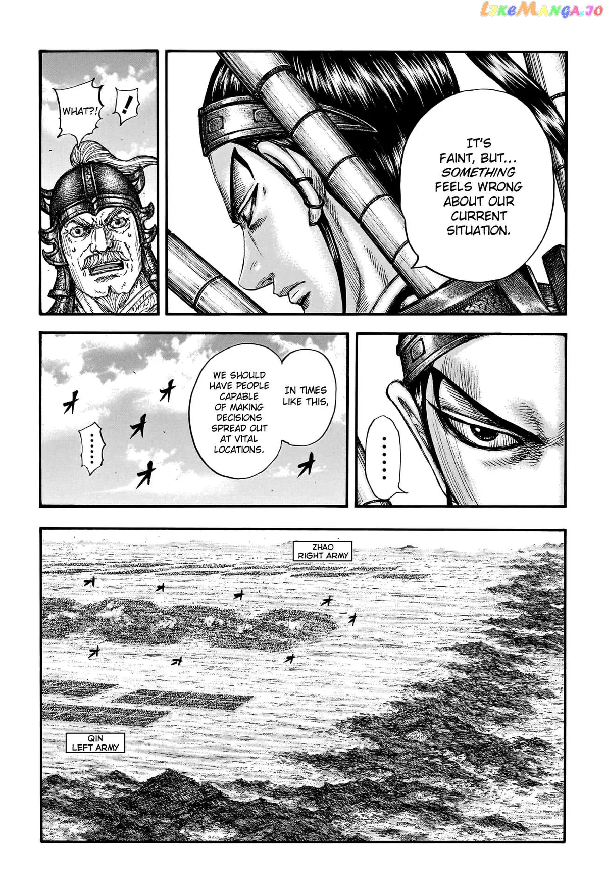Read Kingdom  Manga chapter 778 image 10 on Lezhin