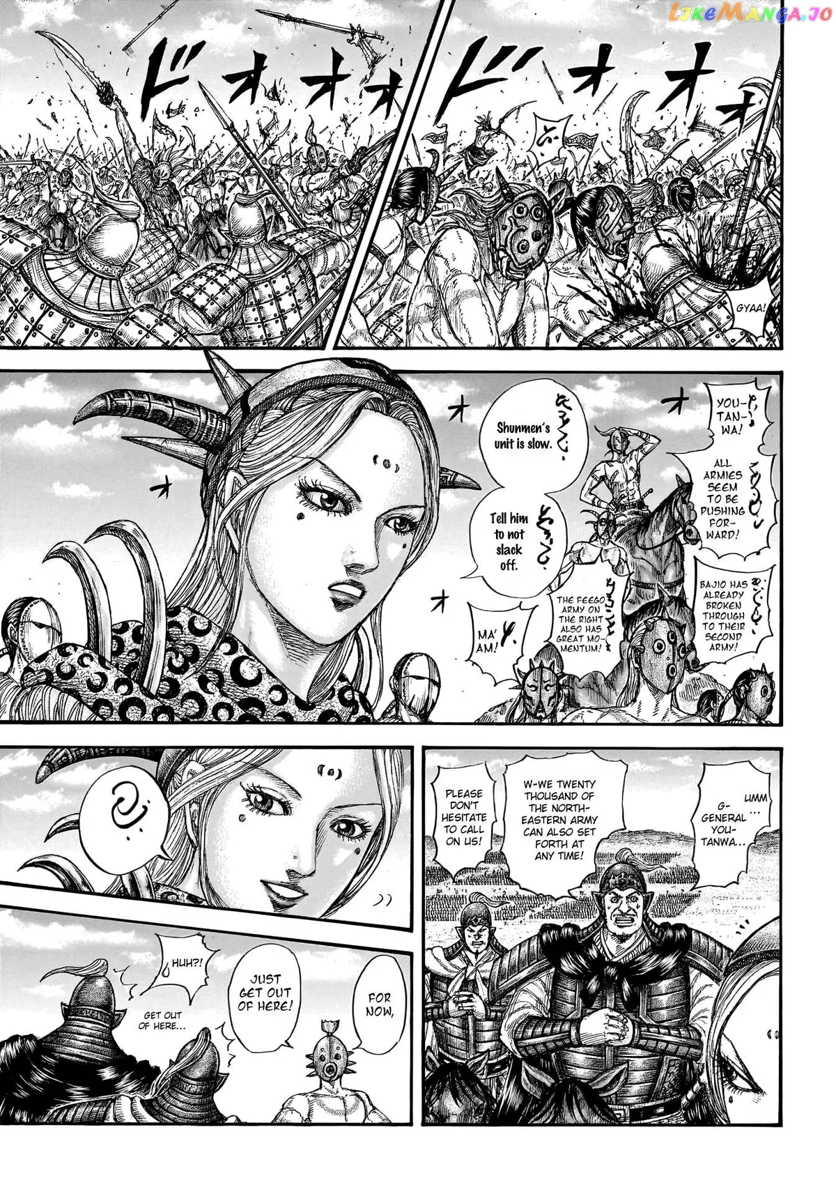 Read Kingdom  Manga chapter 778 image 11 on Lezhin