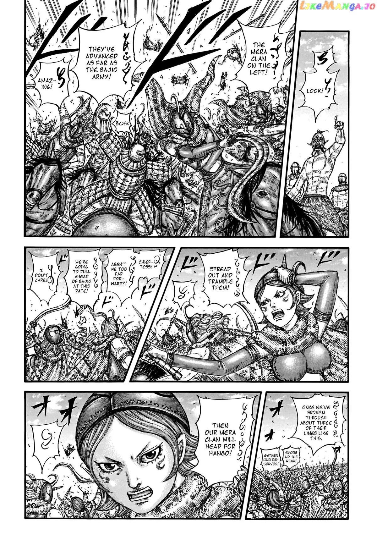 Read Kingdom  Manga chapter 778 image 12 on Lezhin