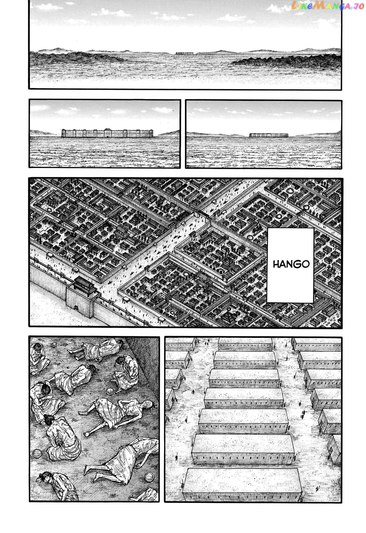 Read Kingdom  Manga chapter 778 image 13 on Lezhin