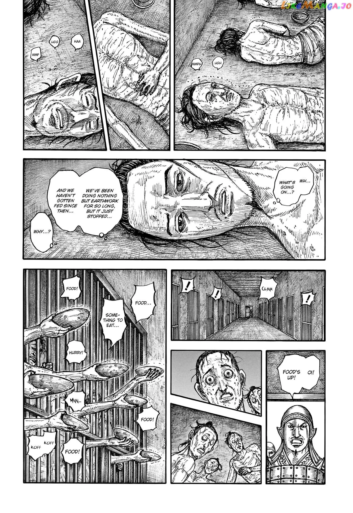 Read Kingdom  Manga chapter 778 image 14 on Lezhin