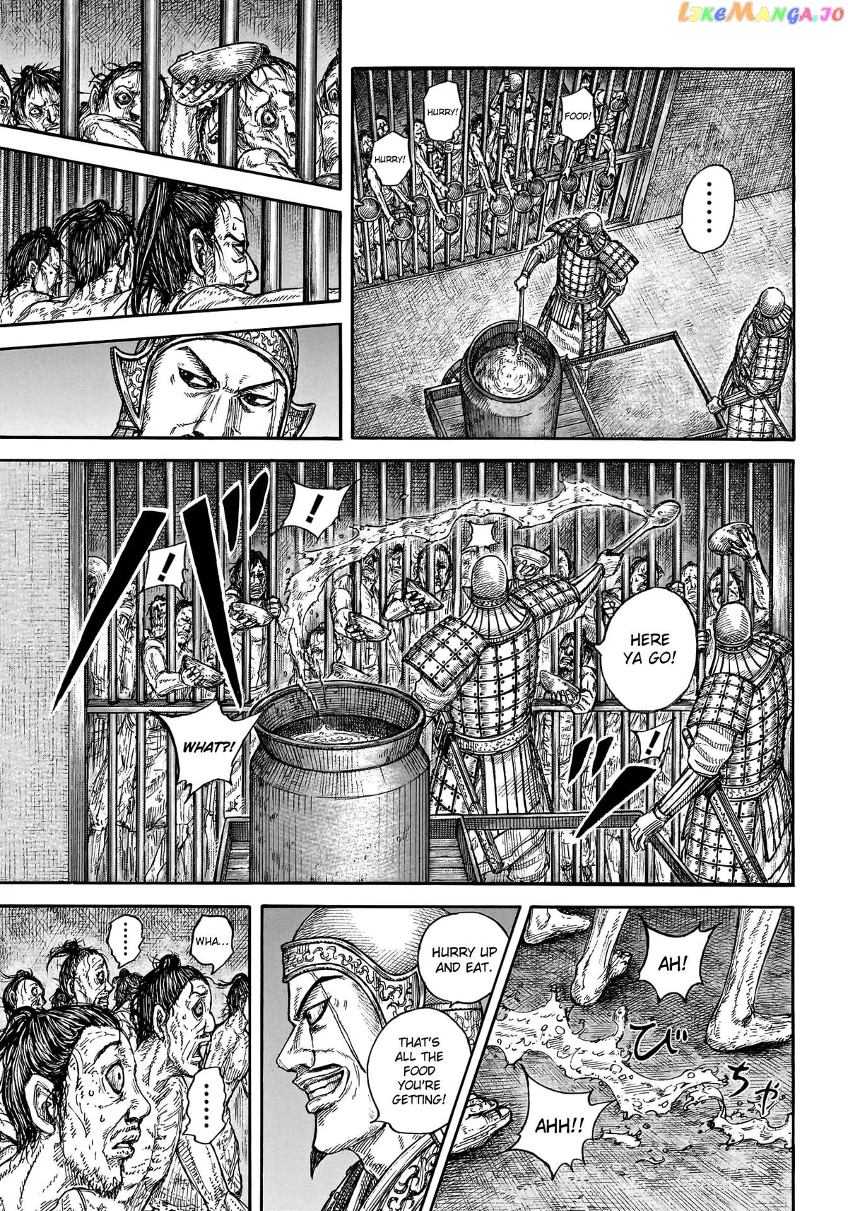 Read Kingdom  Manga chapter 778 image 15 on Lezhin