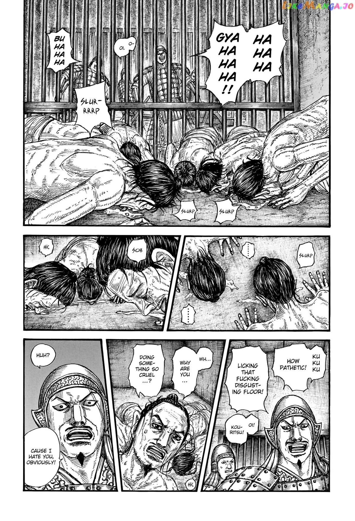 Read Kingdom  Manga chapter 778 image 16 on Lezhin
