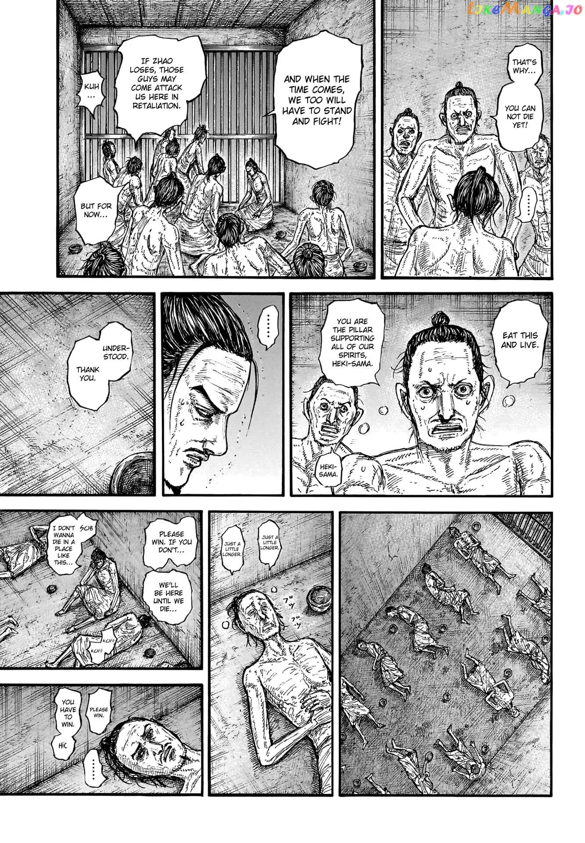 Read Kingdom  Manga chapter 778 image 19 on Lezhin