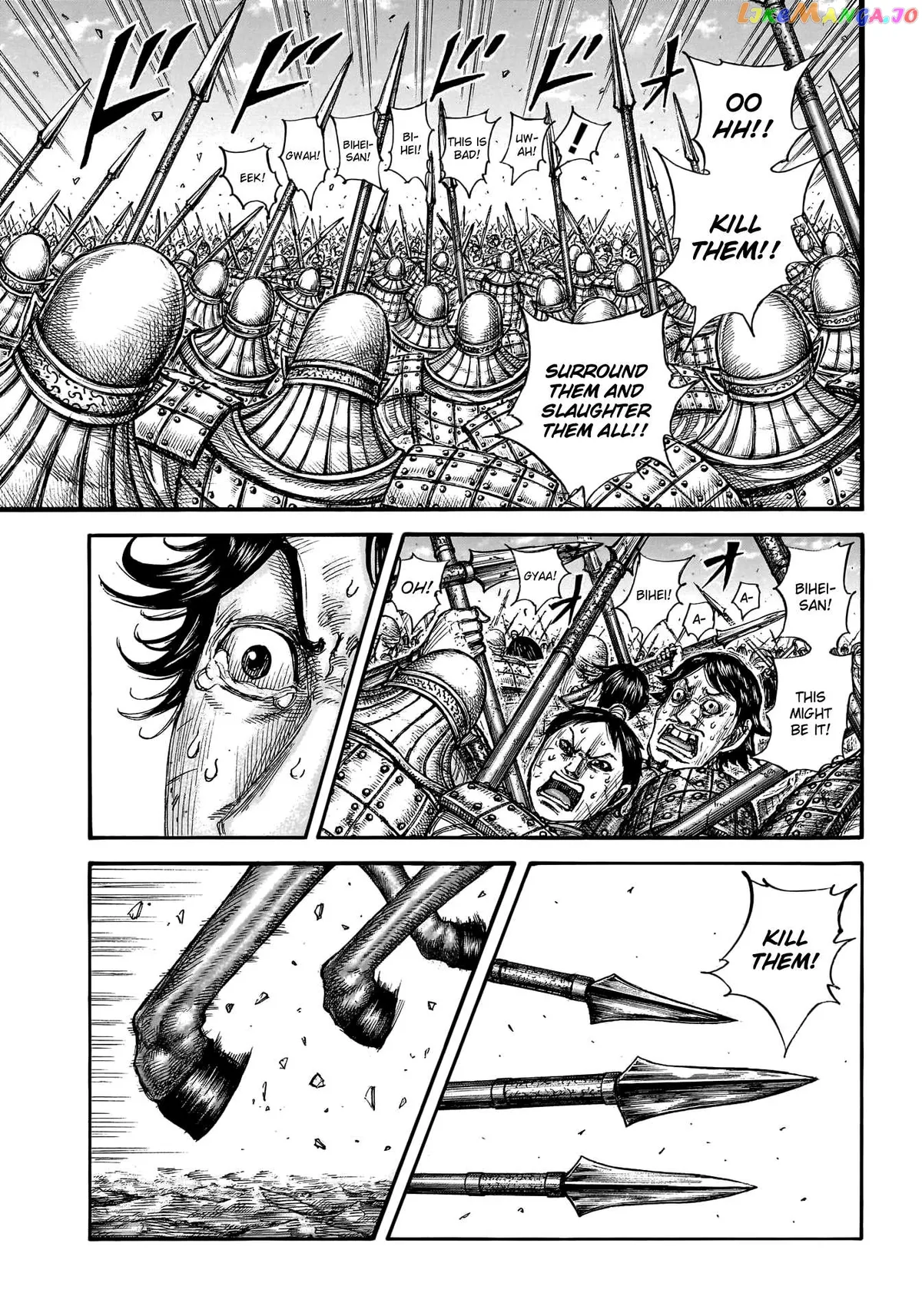 Read Kingdom  Manga chapter 778 image 5 on Lezhin