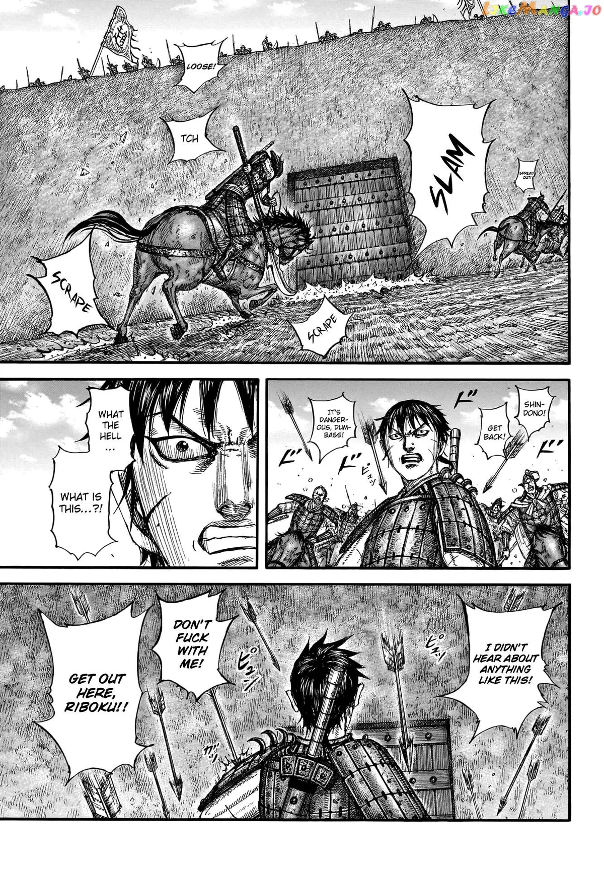 Read Kingdom  Manga chapter 779 image 13 on Lezhin