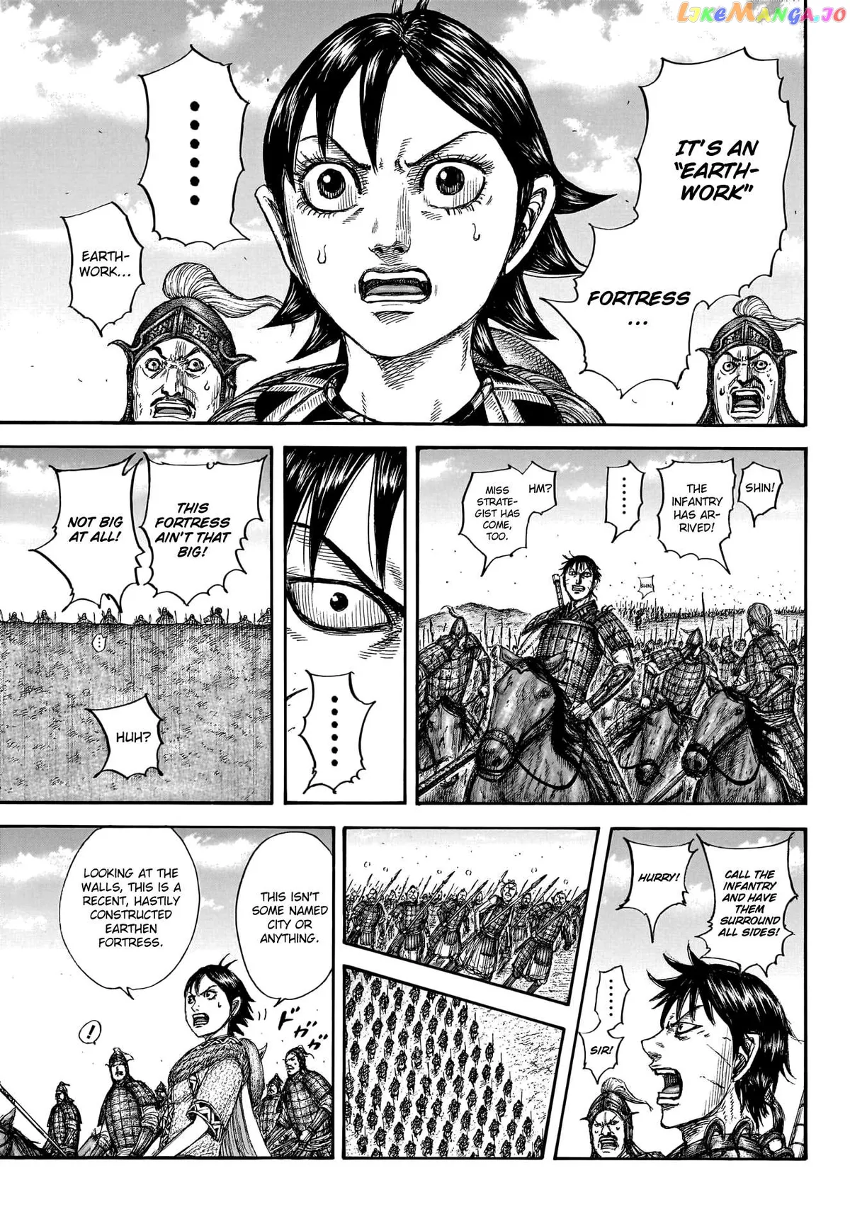 Read Kingdom  Manga chapter 779 image 15 on Lezhin