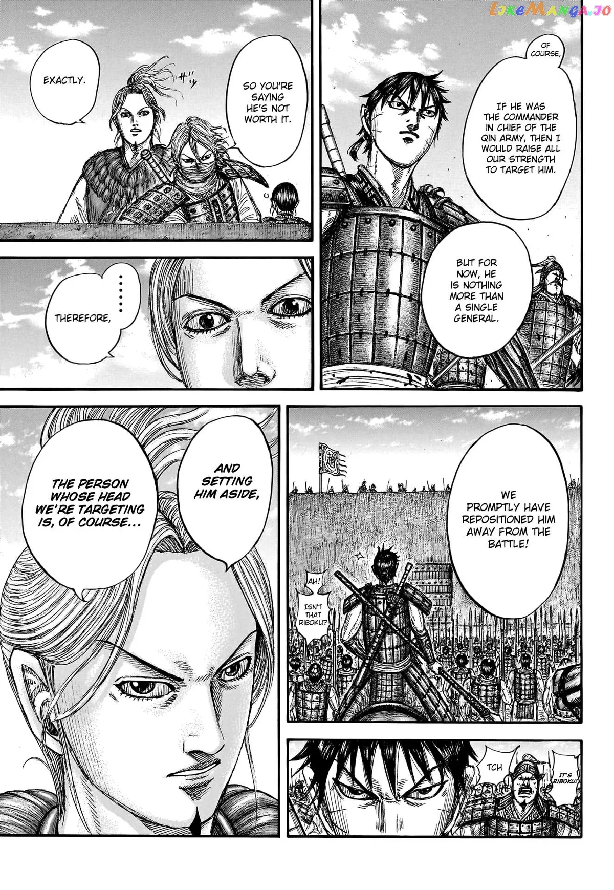 Read Kingdom  Manga chapter 779 image 19 on Lezhin