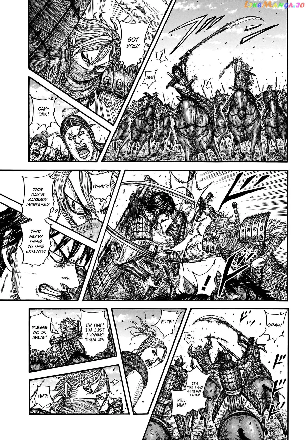 Read Kingdom  Manga chapter 779 image 4 on Lezhin