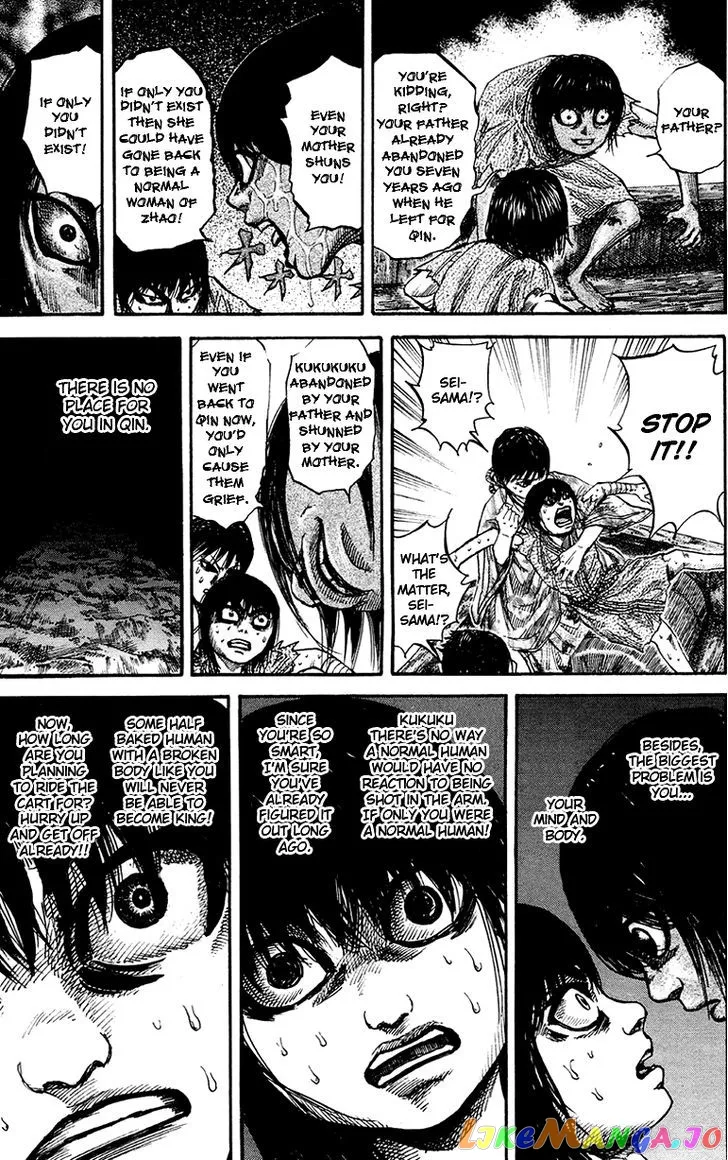 Read Kingdom  Manga chapter 78 image 10 on Lezhin