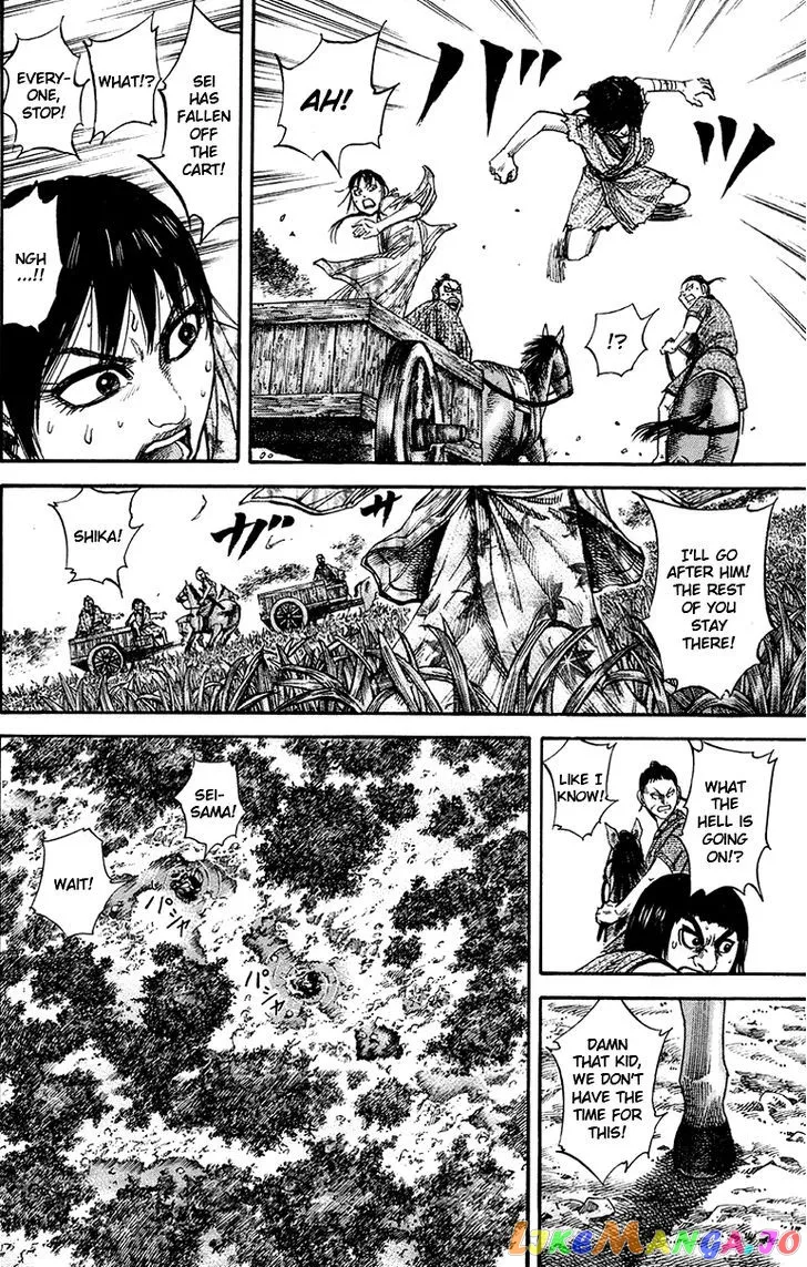 Read Kingdom  Manga chapter 78 image 11 on Lezhin