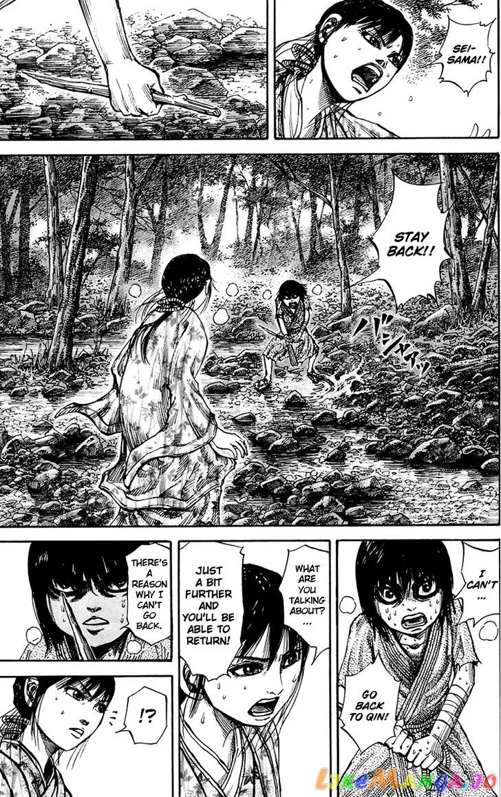 Read Kingdom  Manga chapter 78 image 12 on Lezhin