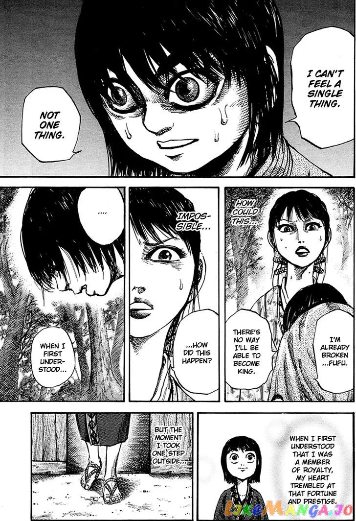 Read Kingdom  Manga chapter 78 image 14 on Lezhin