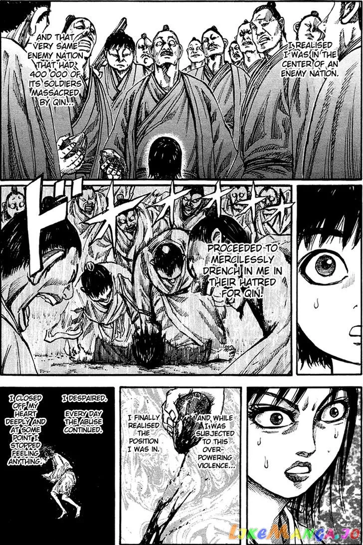 Read Kingdom  Manga chapter 78 image 15 on Lezhin
