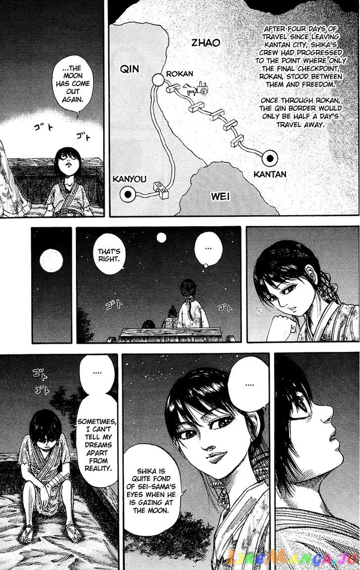 Read Kingdom  Manga chapter 78 image 2 on Lezhin
