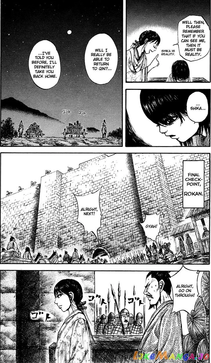 Read Kingdom  Manga chapter 78 image 3 on Lezhin