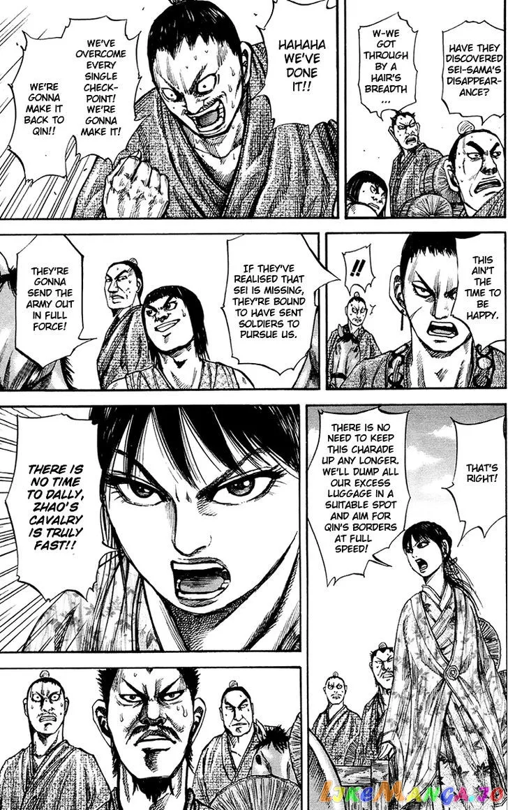 Read Kingdom  Manga chapter 78 image 6 on Lezhin