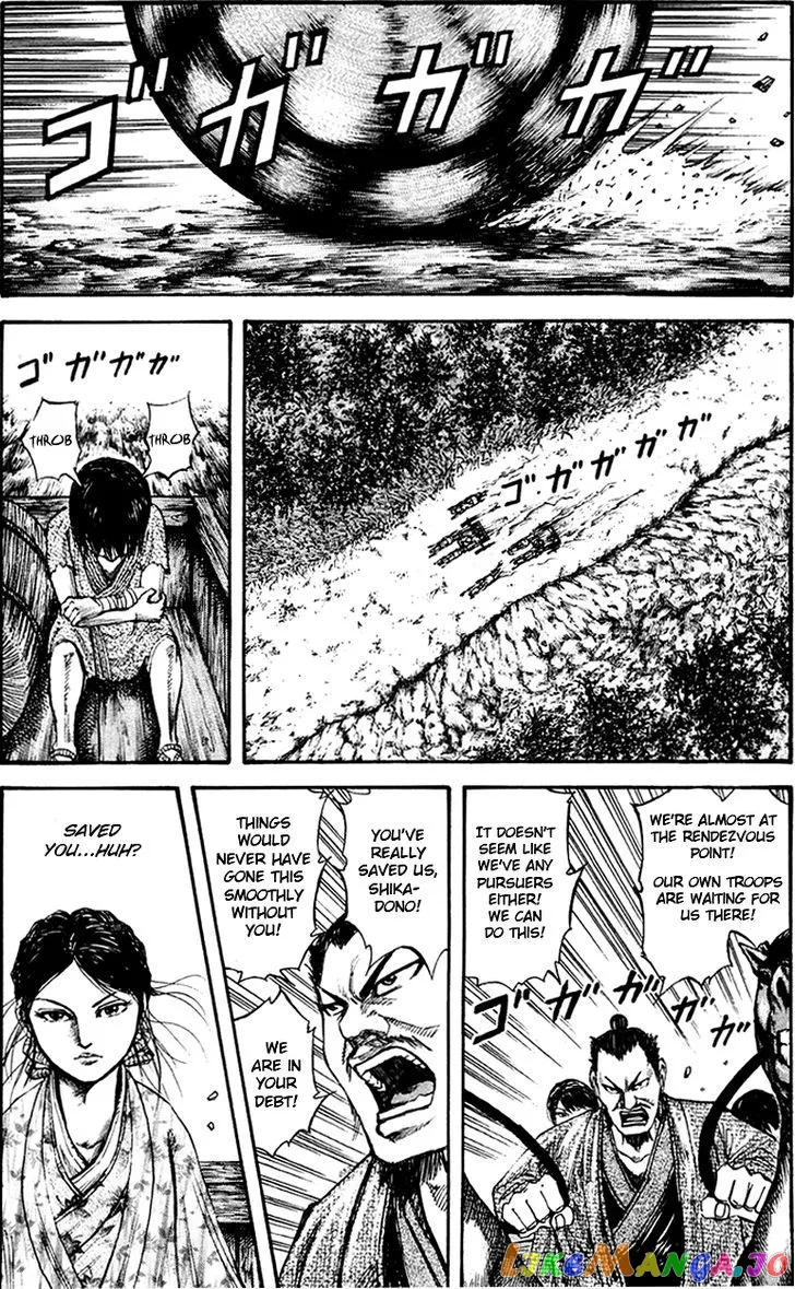 Read Kingdom  Manga chapter 78 image 7 on Lezhin