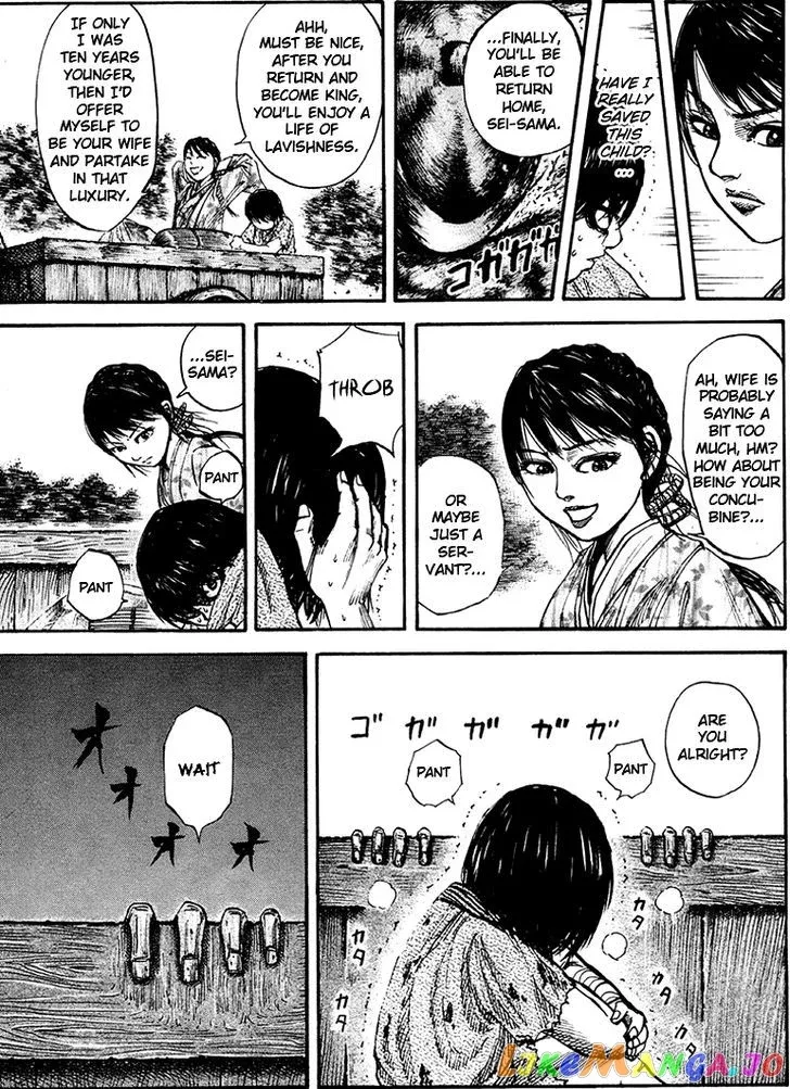 Read Kingdom  Manga chapter 78 image 8 on Lezhin
