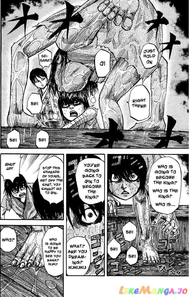 Read Kingdom  Manga chapter 78 image 9 on Lezhin