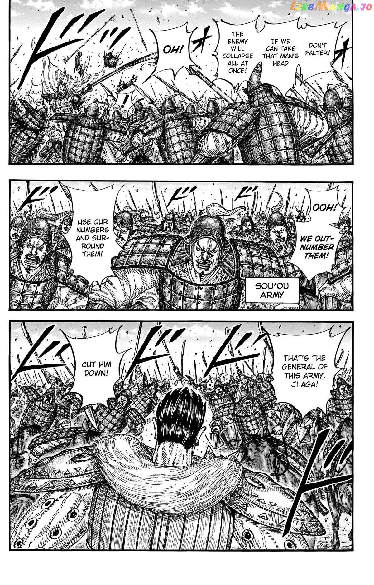 Read Kingdom  Manga chapter 780 image 10 on Lezhin