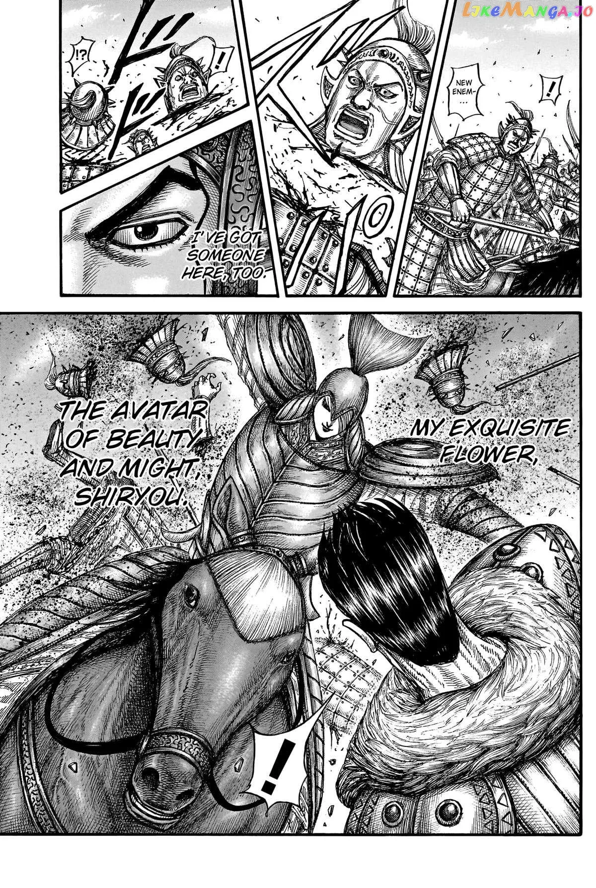 Read Kingdom  Manga chapter 780 image 13 on Lezhin