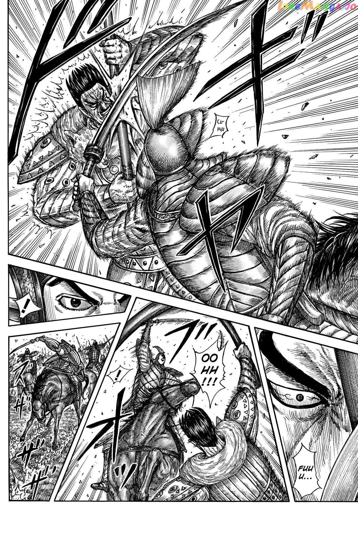 Read Kingdom  Manga chapter 780 image 14 on Lezhin