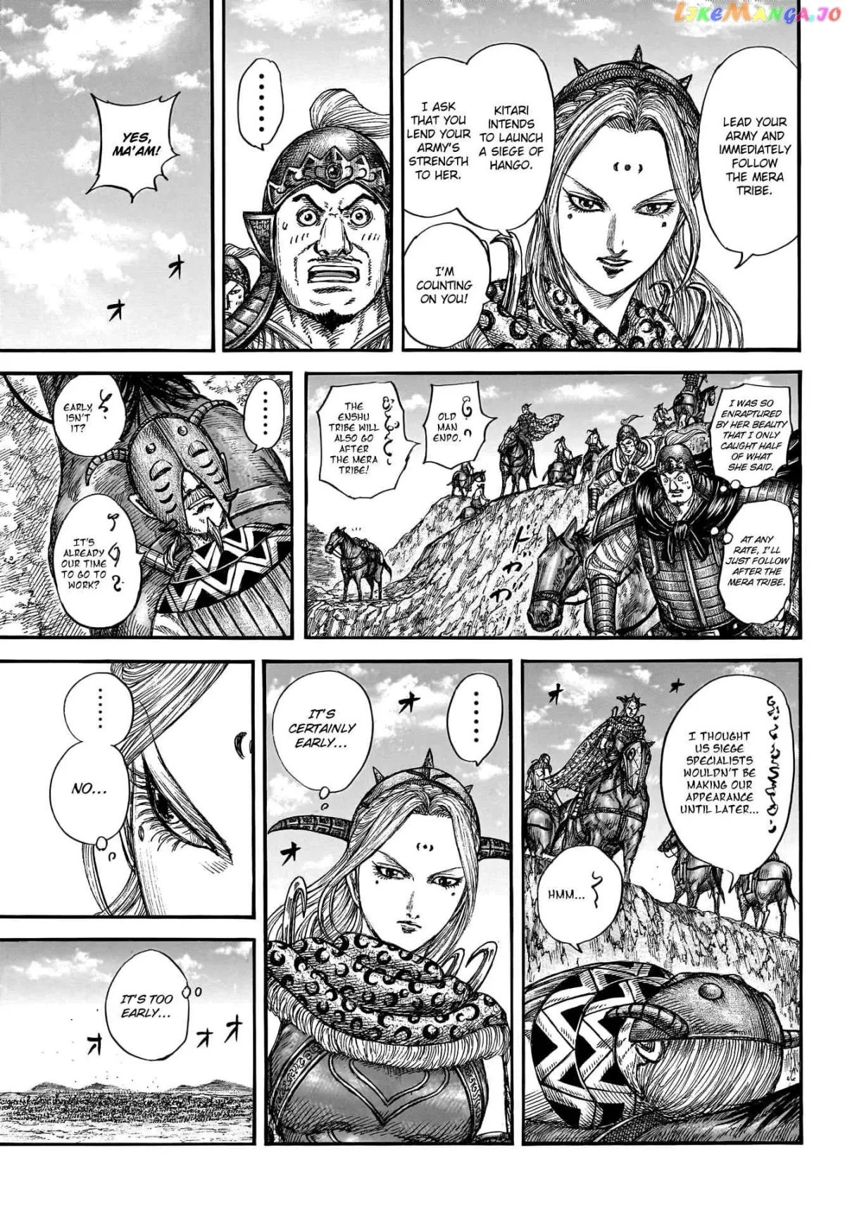 Read Kingdom  Manga chapter 781 image 10 on Lezhin
