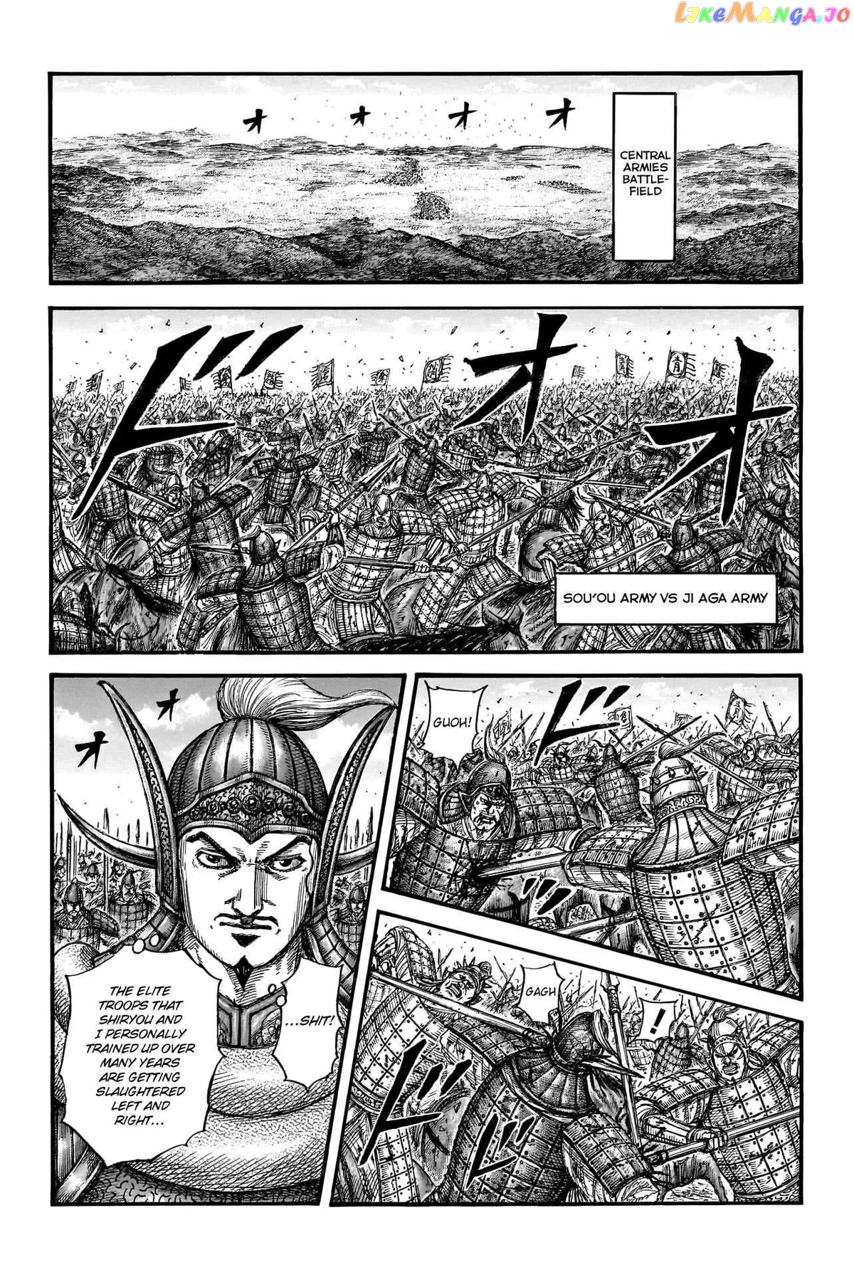 Read Kingdom  Manga chapter 781 image 11 on Lezhin