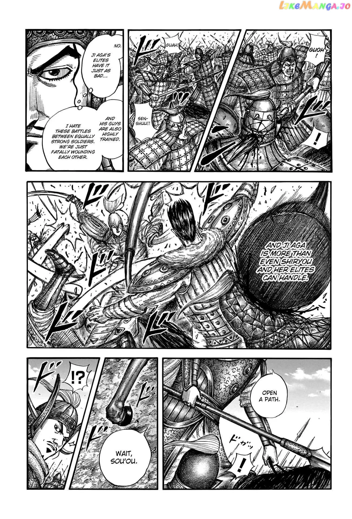 Read Kingdom  Manga chapter 781 image 12 on Lezhin