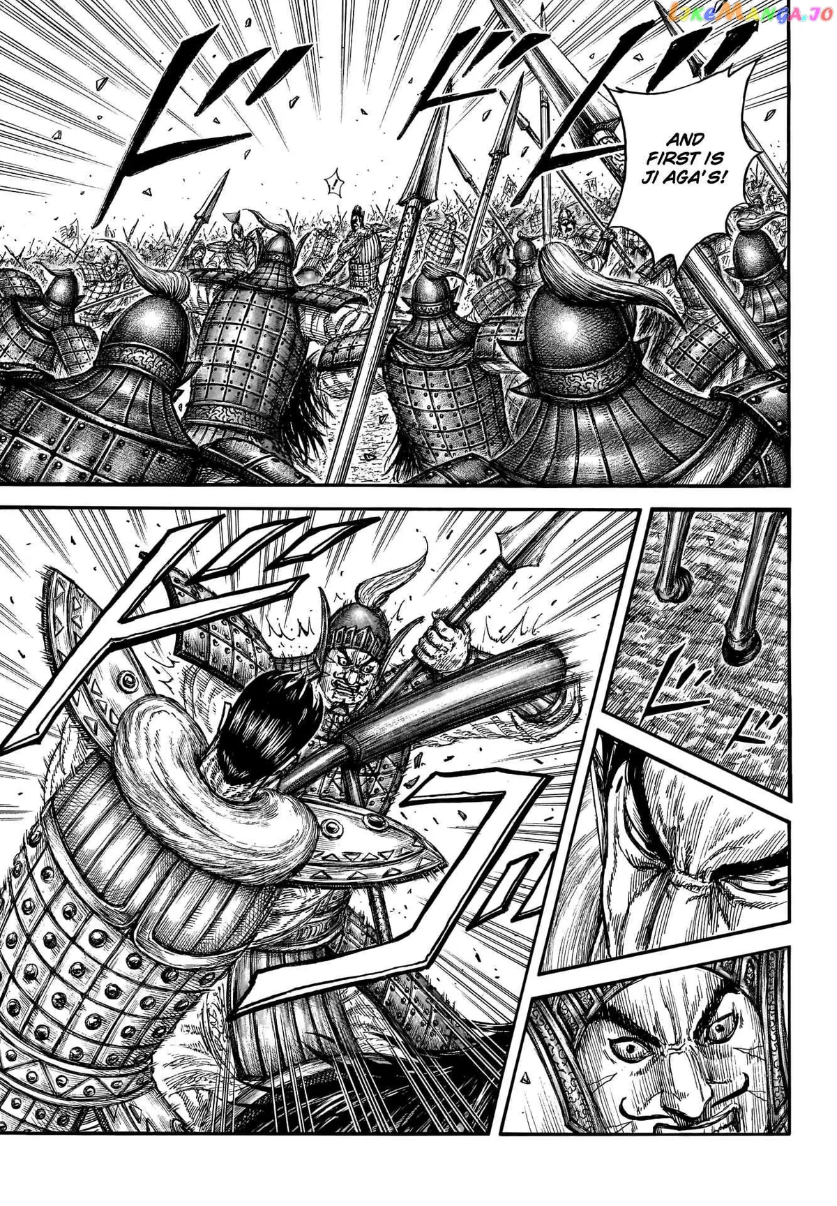 Read Kingdom  Manga chapter 781 image 14 on Lezhin