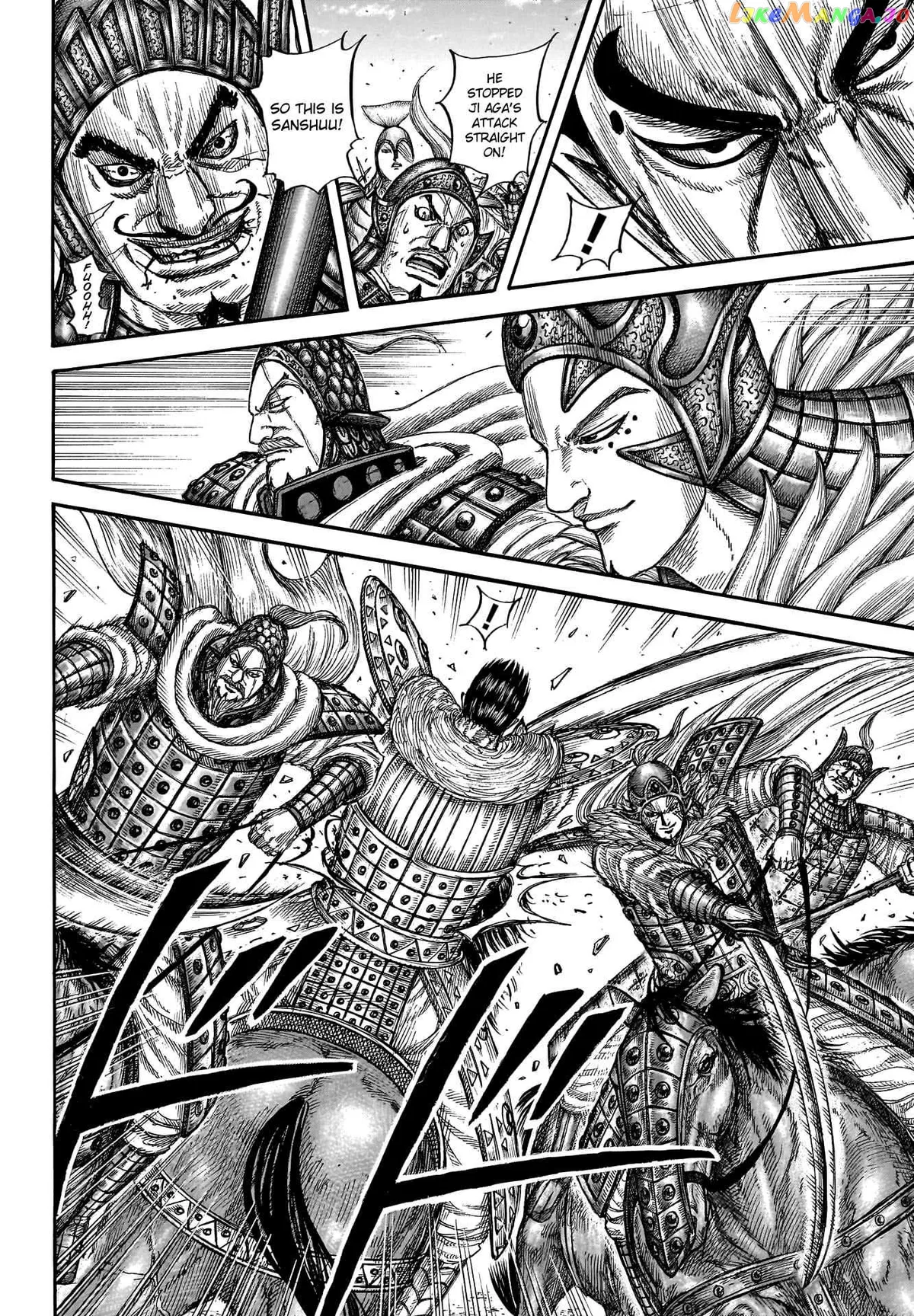 Read Kingdom  Manga chapter 781 image 15 on Lezhin