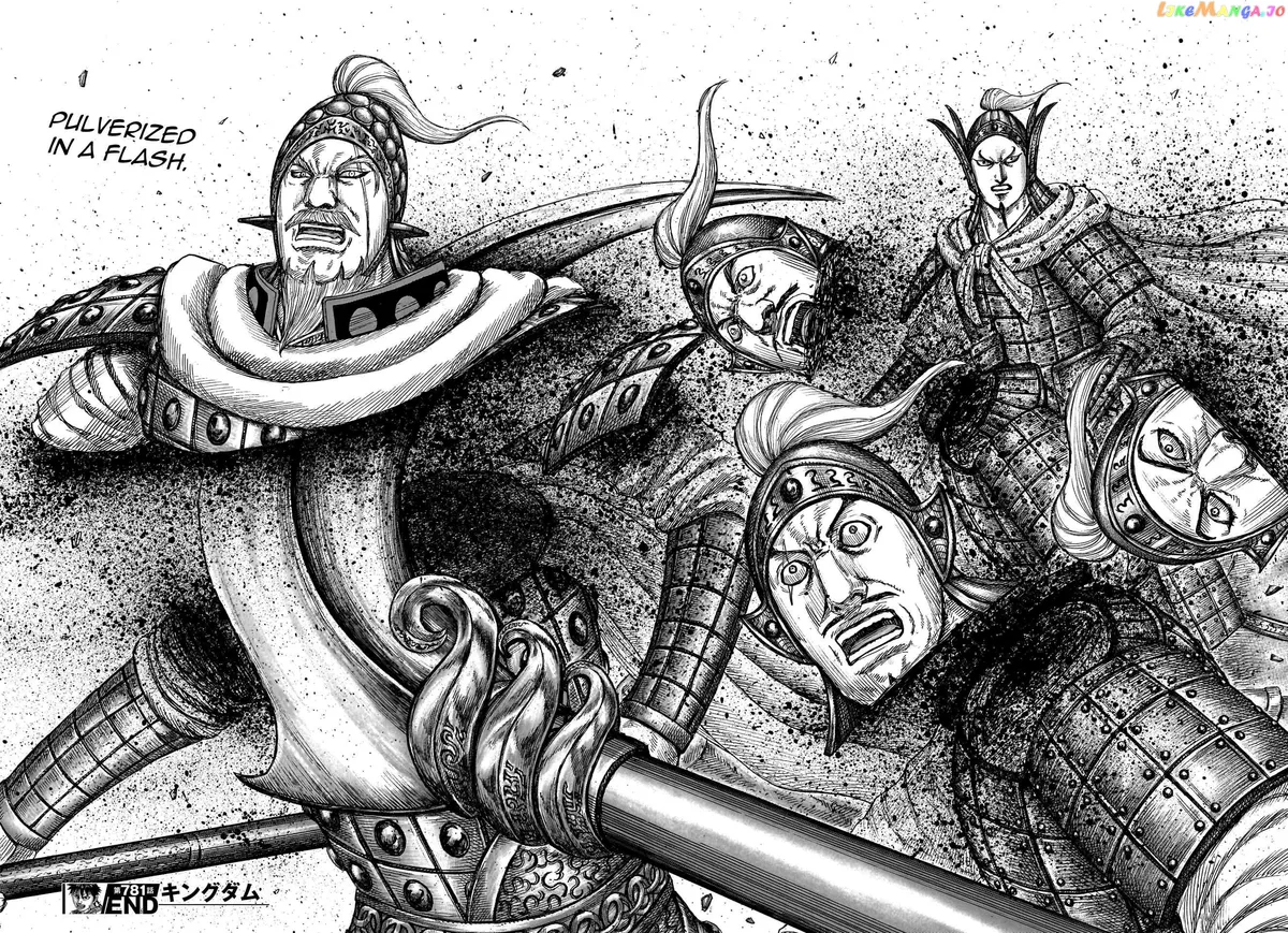 Read Kingdom  Manga chapter 781 image 18 on Lezhin