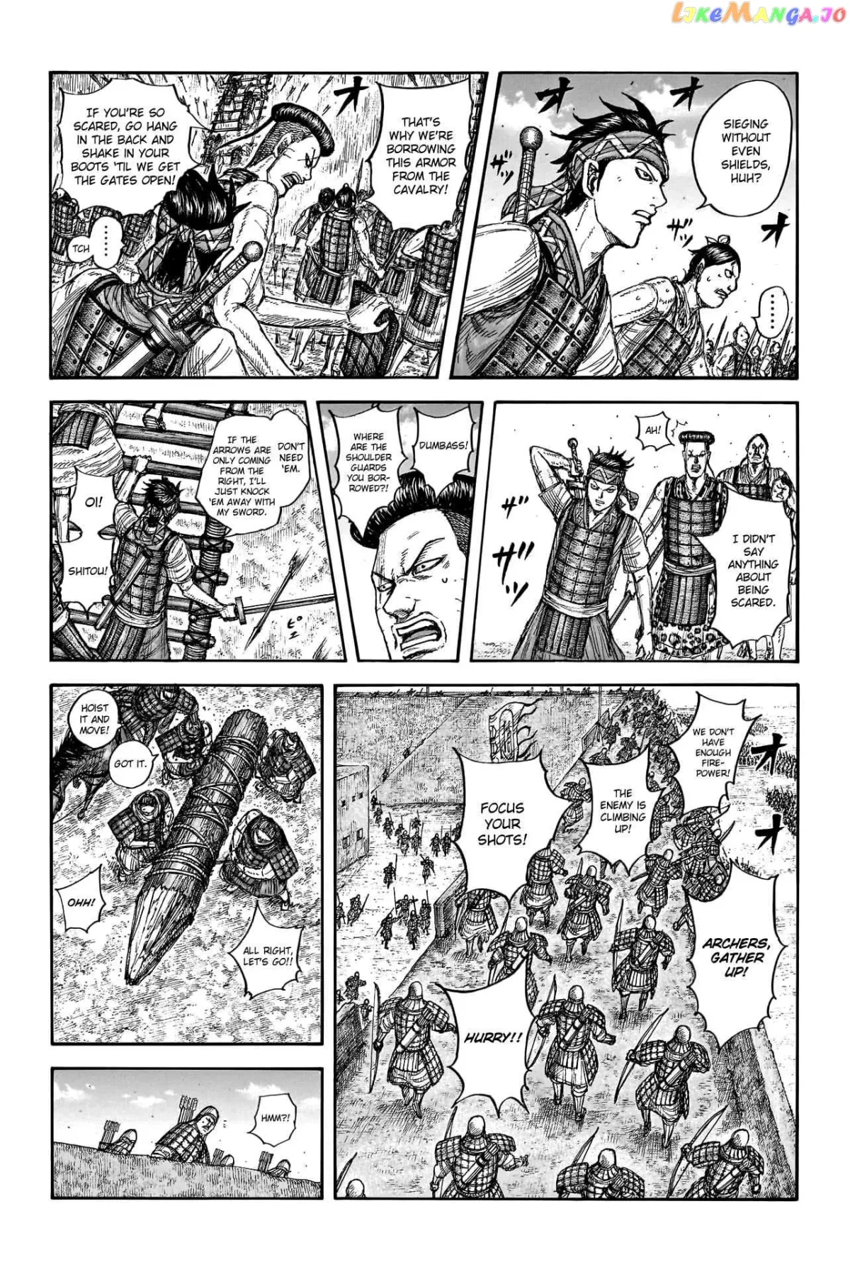 Read Kingdom  Manga chapter 781 image 3 on Lezhin